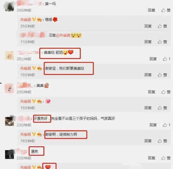 娱乐圈吃瓜爆料 爆料网每日精选最新消息 独家爆料官方网站入口,每日吃瓜爆料，官方网站入口一网打尽