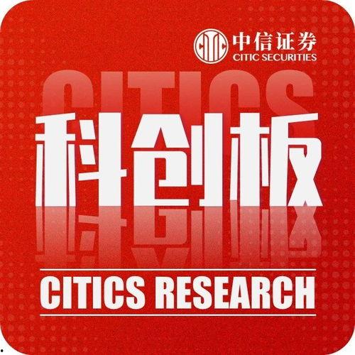 朝阳号外官网免费吃瓜,免费吃瓜盛宴，畅享夏日清凉！