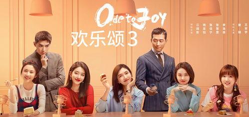 每日大赛 娱乐圈文,每日大赛精彩瞬间回顾