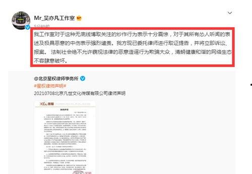 黑料网 潜规则全书阅读,潜规则全书的内幕与启示