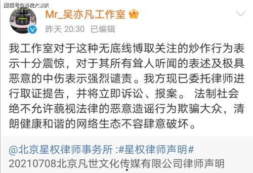 黑料网 潜规则全书阅读,潜规则全书的内幕与启示