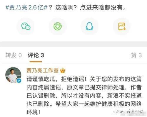 爆料还是曝料 吃瓜网官网免费观看,带你一探究竟！