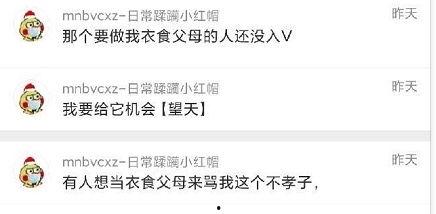 爆料还是曝料 吃瓜网官网免费观看,带你一探究竟！