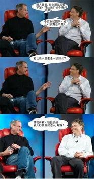 首次独家爆料在线揭秘